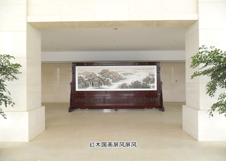 紅木國(guó)畫(huà)屏風(fēng).jpg